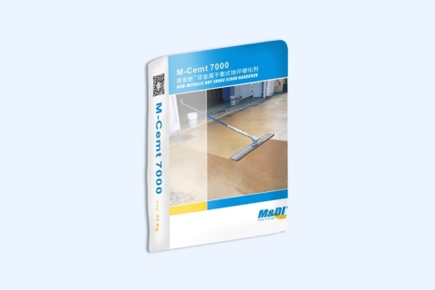 Vật Liệu Sàn Hardener Bột Rắc Nền M-Cemt 7000