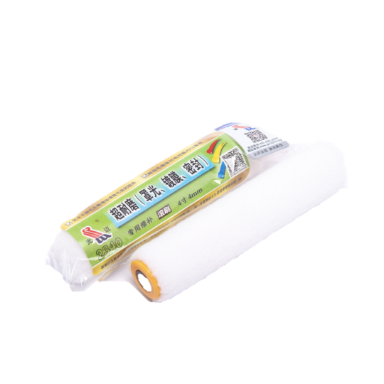  Ru lô sửa chữa lớp phủ (phủ bóng & niêm phong) siêu bền