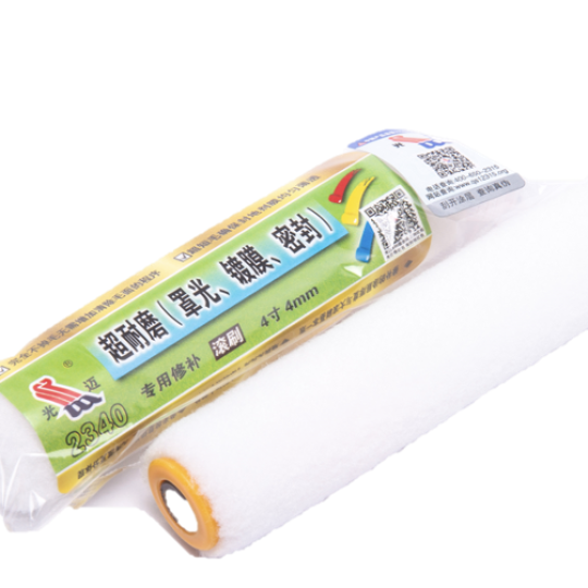  Ru lô sửa chữa lớp phủ (phủ bóng & niêm phong) siêu bền