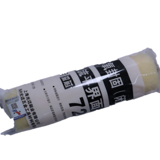 728 - Ru lô chuyên dụng sơn lót khóa – phủ Epoxy