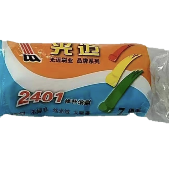 2401 – Ru lô lông ngắn 2401