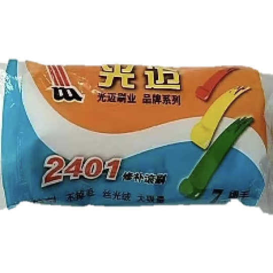 2401 - Ru lô lông ngắn