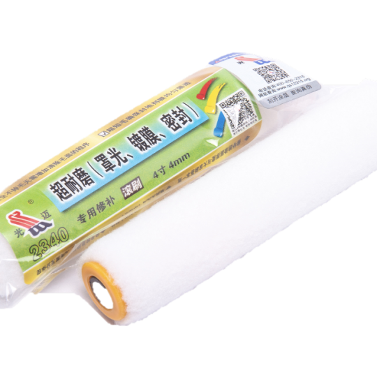  Ru lô chuyên dụng sửa chữa và phủ bóng chống mài mòn 2340