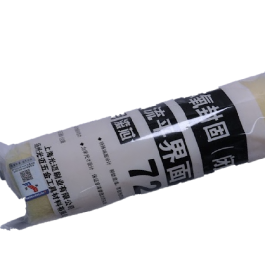 Ru lô chuyên dụng sơn lót khóa – phủ Epoxy 728