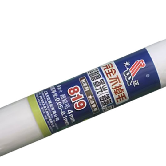 819-LH Ru lô phủ bóng chống mài mòn (lõi lông)