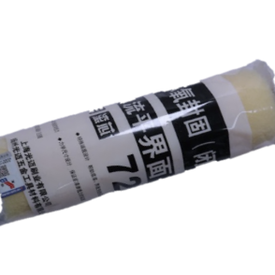 Mã 728 loại ru lô chuyên dụng sơn lót khóa – phủ Epoxy