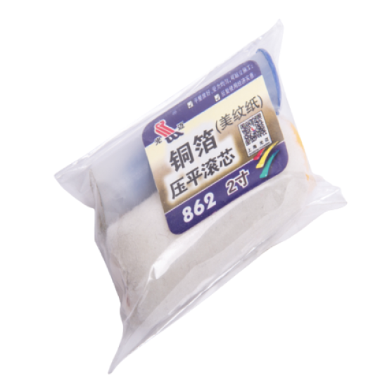 862: Rulô ép băng đồng (loại băng dính giấy)