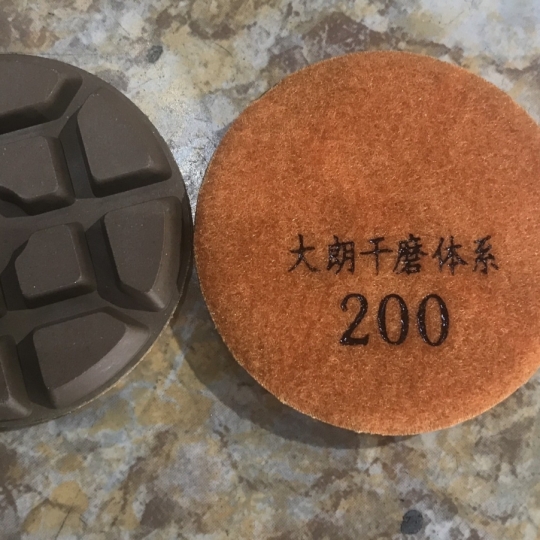 Đĩa Mài Nhựa B5 200#