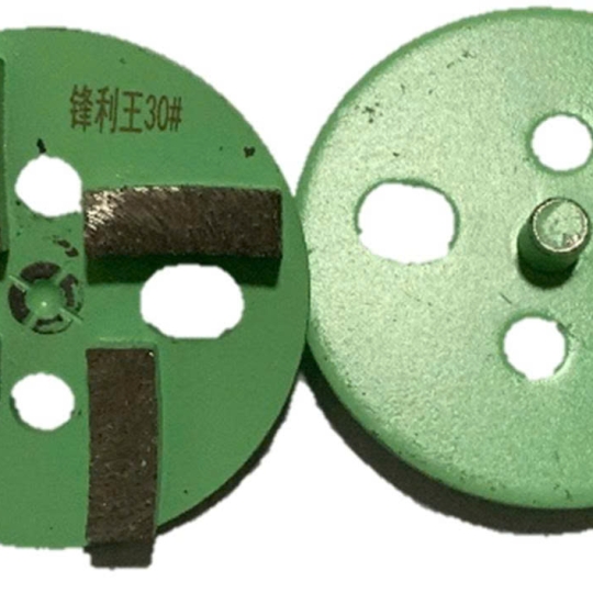 Đĩa Mài Sắt Có Trục #120 KPS-30T/4L